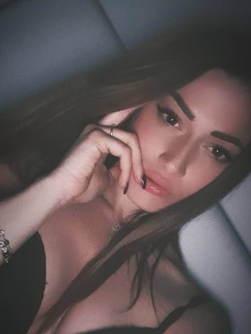 Дина